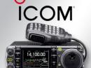 Once again for 2009, ICOM America is an ARRL On-Line Auction Golden Gavel Sponsor.  